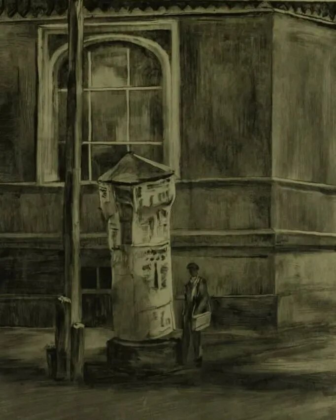 Константин Чеботарев. Афишная тумба у здания художественно-технического института. Из альбома «Любимый город — Казань». 1951. Государственный музей изобразительных искусств Республики Татарстан, Казань