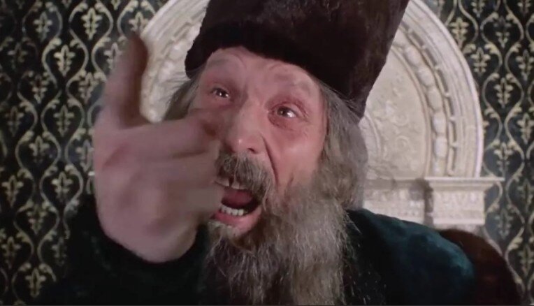 Царь говорят ненастоящий картинки