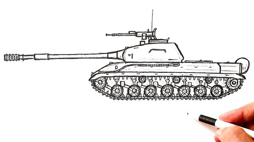 Скачать видео: Как нарисовать Танк Т-10