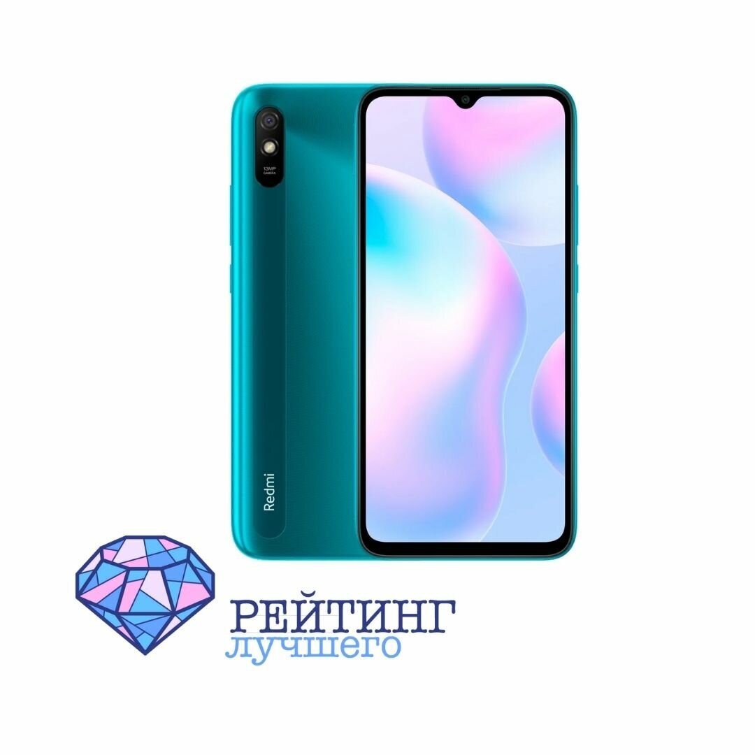 17 Лучших смартфонов Xiaomi Redmi - Рейтинг 2024 | ⭐️ Лучшее в 2024 ⭐️ |  Дзен