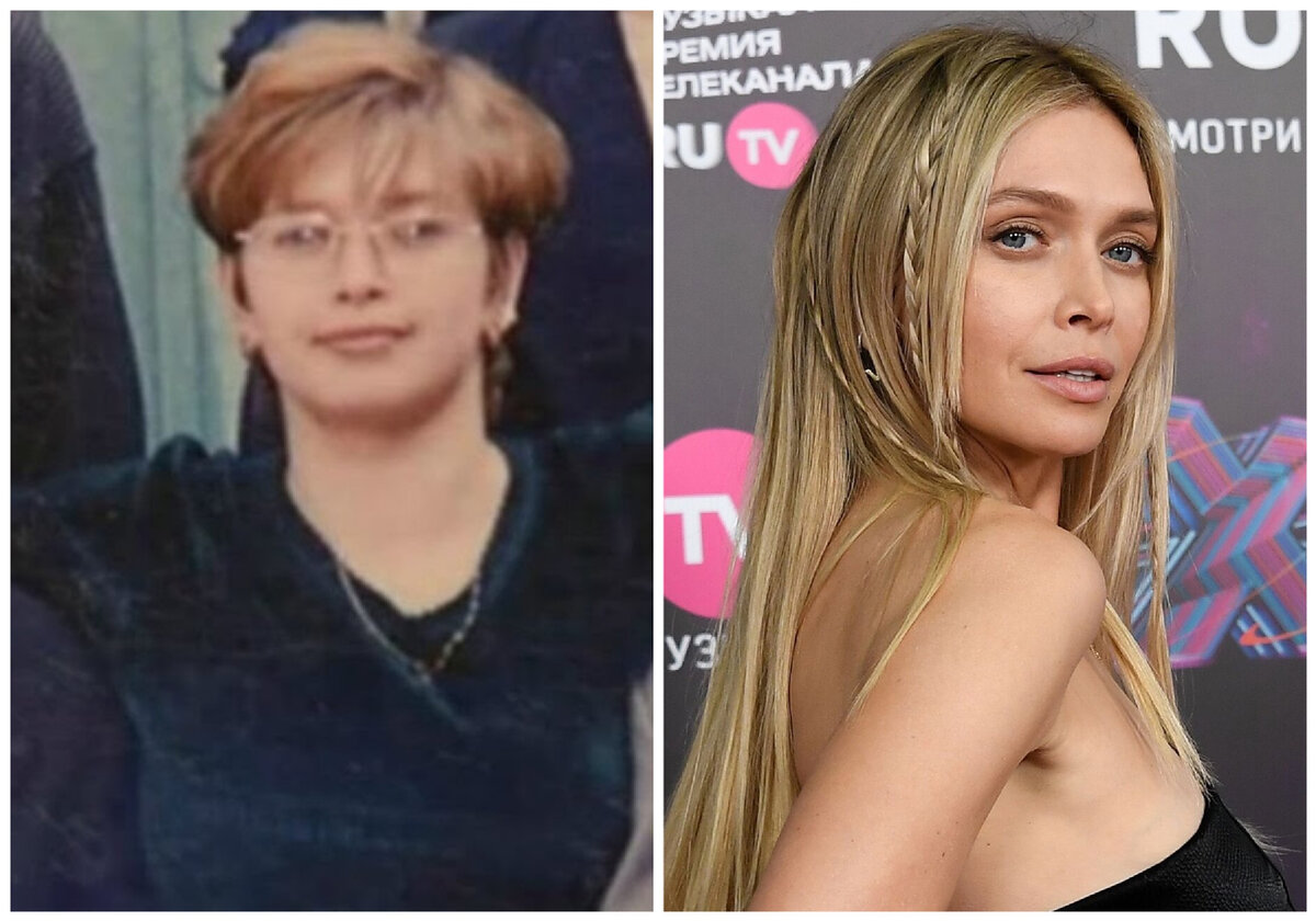 Вера Брежнева