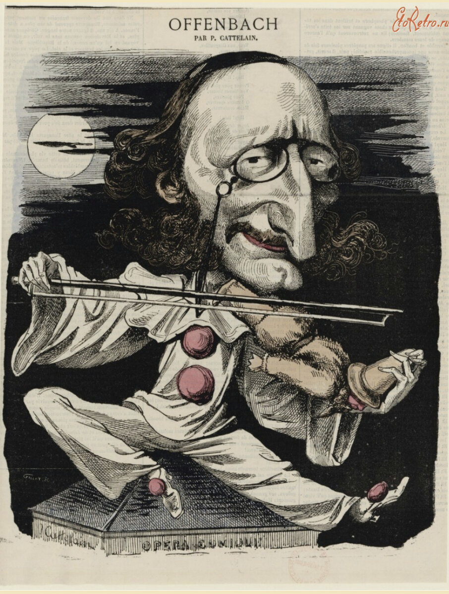 Карикатура, дружеский шарж. Эстамп, гравюра по дереву, печать, бумага. 35х27 см. Художник Филипп Август Каттелейн, 1838-1893. Гравёр Фирмин Жилло, 1820-1872, 1870. - Национальная Библиотека Франции, Париж.