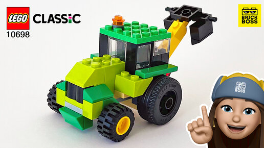 Lego Мини трактор: описание, детали | Lego tractor, Lego projects, Lego building