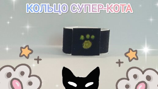 Коты и кошки - купить мягкие игрушки в интернет магазине Игроландия