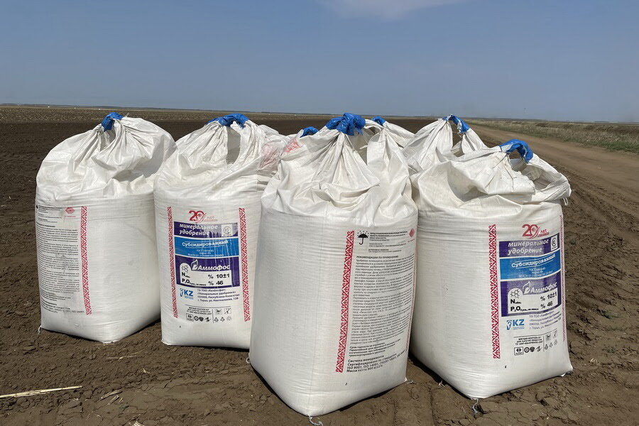 Источник фото: ElDala.kz