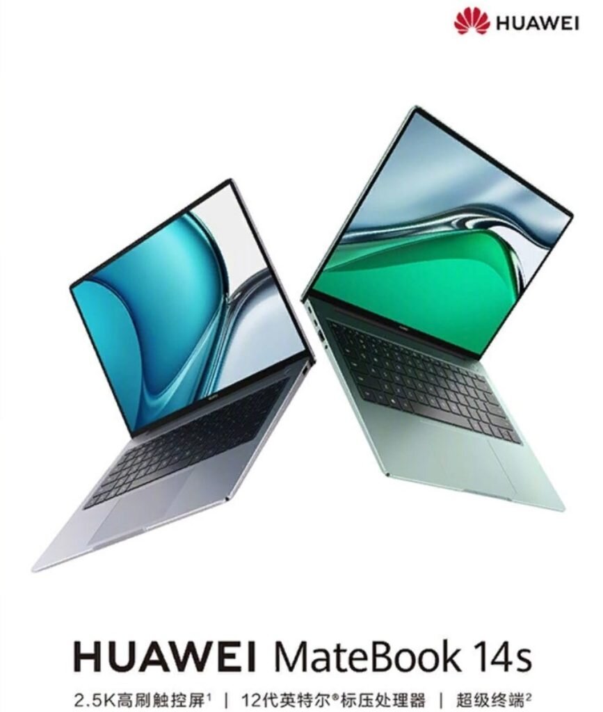     Фото: Huawei