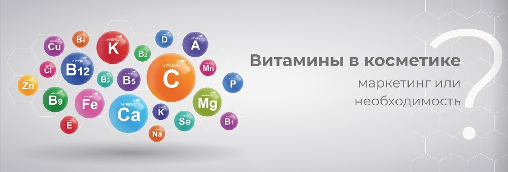 anubis-cosmetics.ru