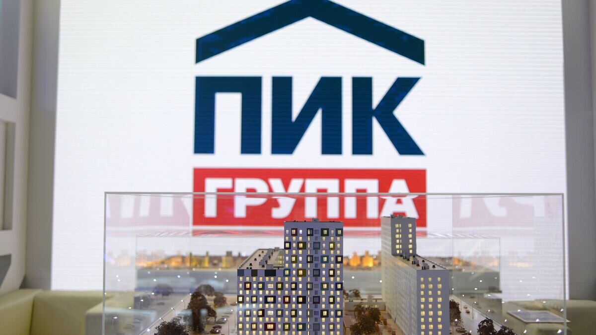    Стенд группы компаний ПИК на Московском урбанистическом форуме© РИА Новости / Евгений Биятов