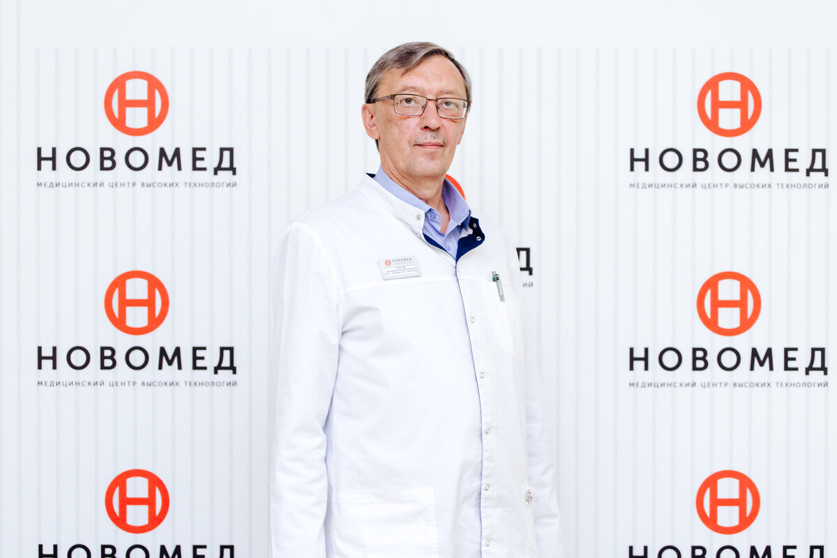 Новомед врачи. Луганск Новомед медицинский центр. Новомед Могилев сайт.