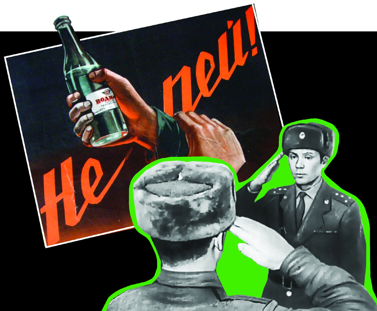 Иллюстрация выполнена автором