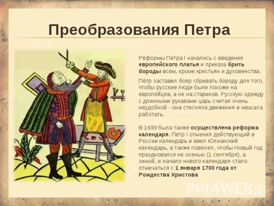 Фото из открытых источников.