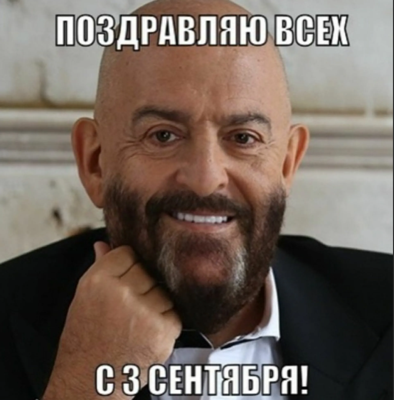 Фото из свободного источника