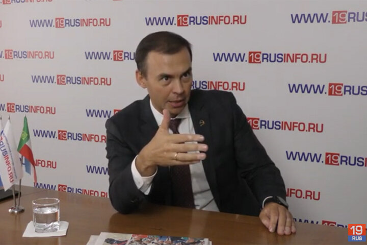 Стоп-кадр 19rusinfo.ru 