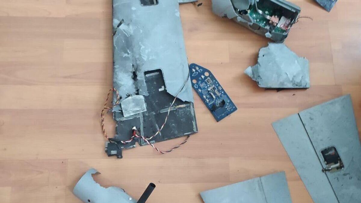    Обломки украинского дрона© РИА Новости