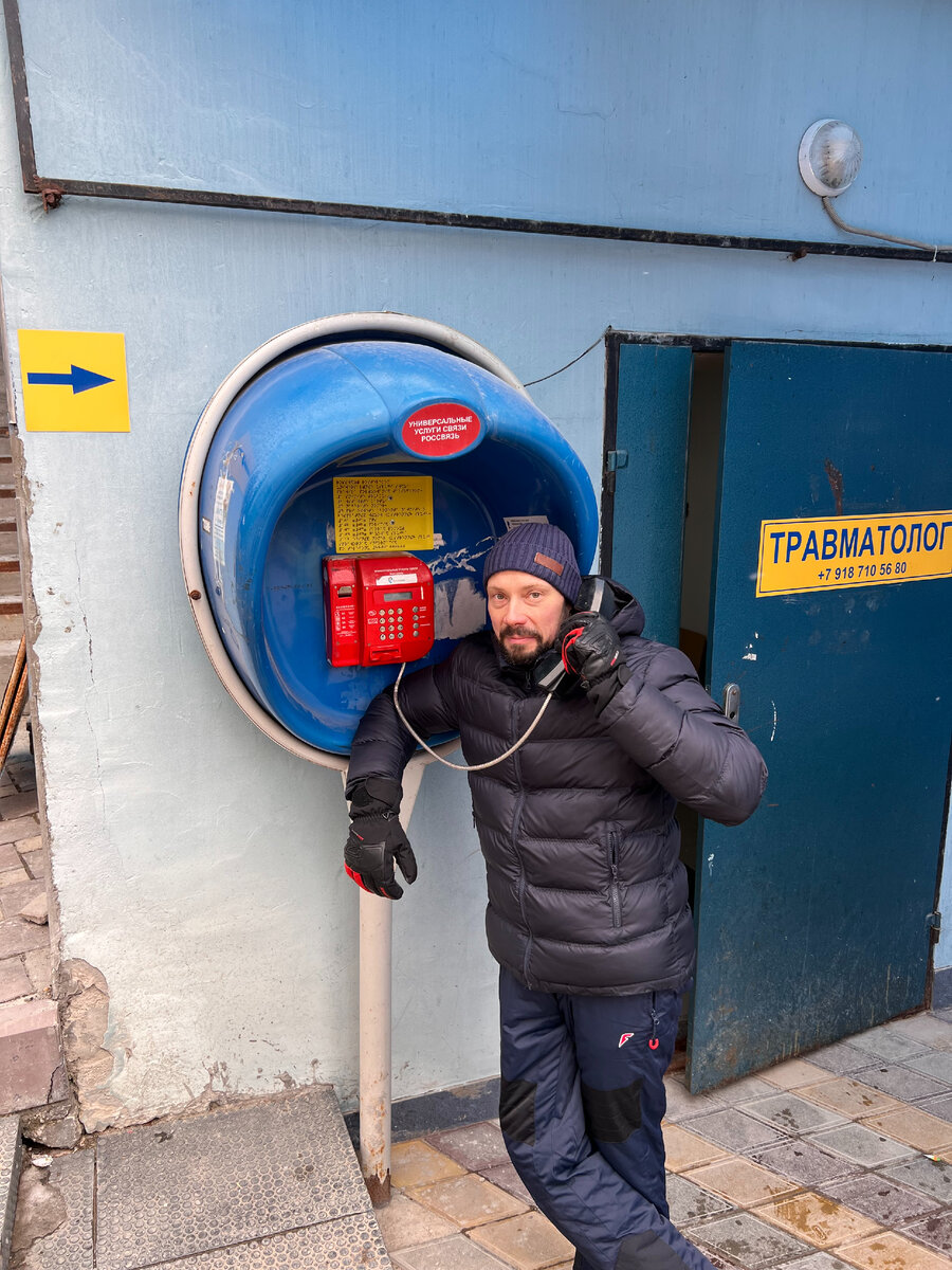 Хороший юрист всегда на связи.