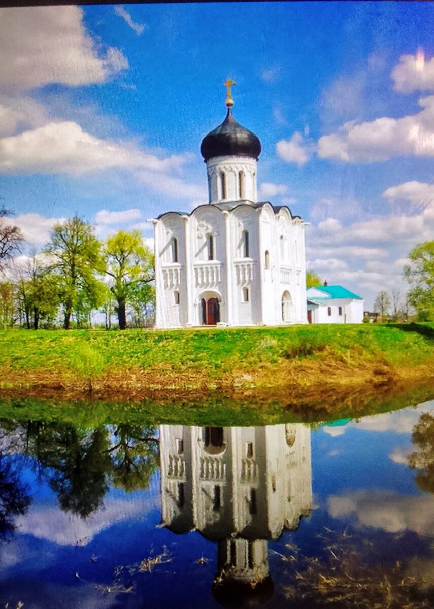 Церковь на Руси