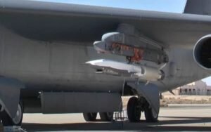    американская гиперзвуковая прямоточная ракета