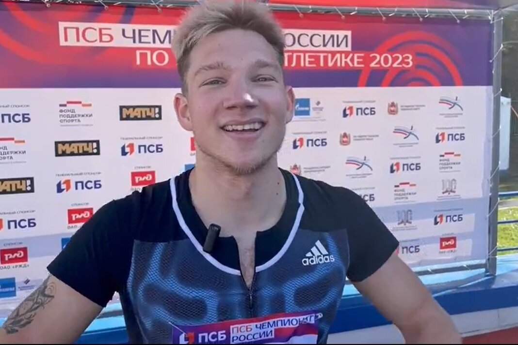 Из открытых источников сети Интернет