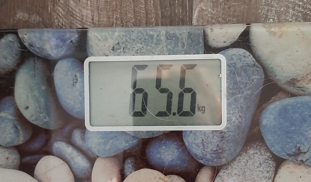 Мой начальный вес на 29 мая