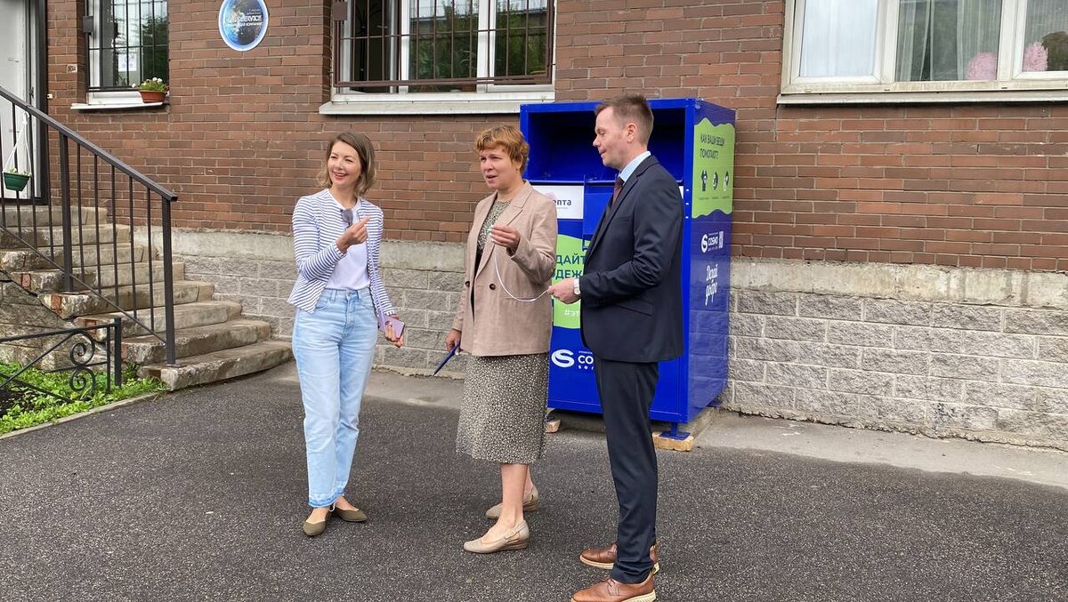 Фото: Рефорум - справочник недвижимости