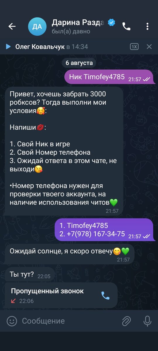 -2