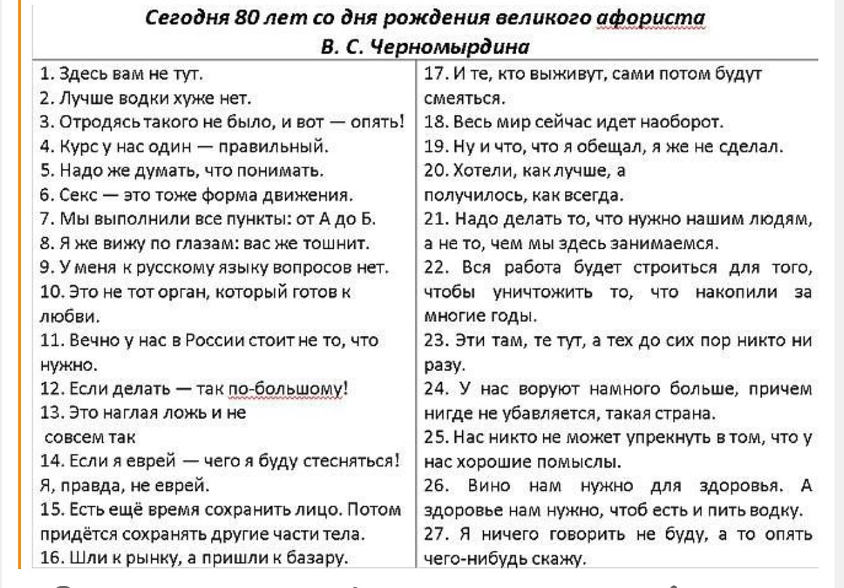 Не мешайте себе жить: 7 типичных моделей саморазрушительного поведения