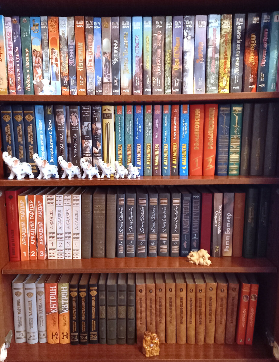 Моя библиотека🙂