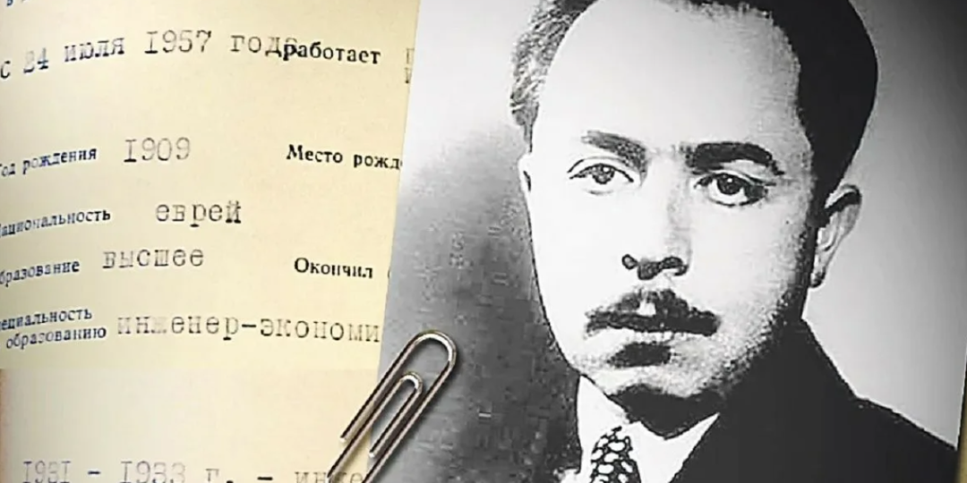 «Реальный Штирлиц»: История лучшего разведчика, который добыл план «Барбаросса», информацию о ядерном оружии США и остался не пойманным