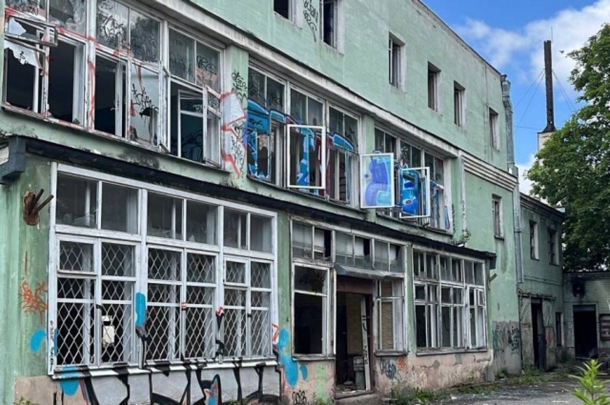   Прокуратура потребовала ограничить доступ к опасному зданию в Калининграде