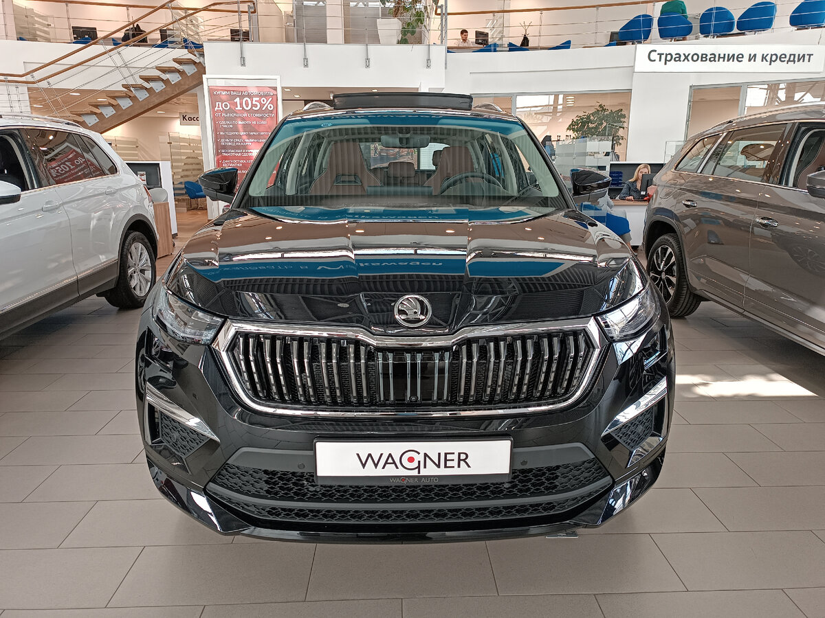 ŠKODA Kodiaq обновился и вернулся в Россию | WAGNER AUTO, автомобильный  холдинг | Дзен