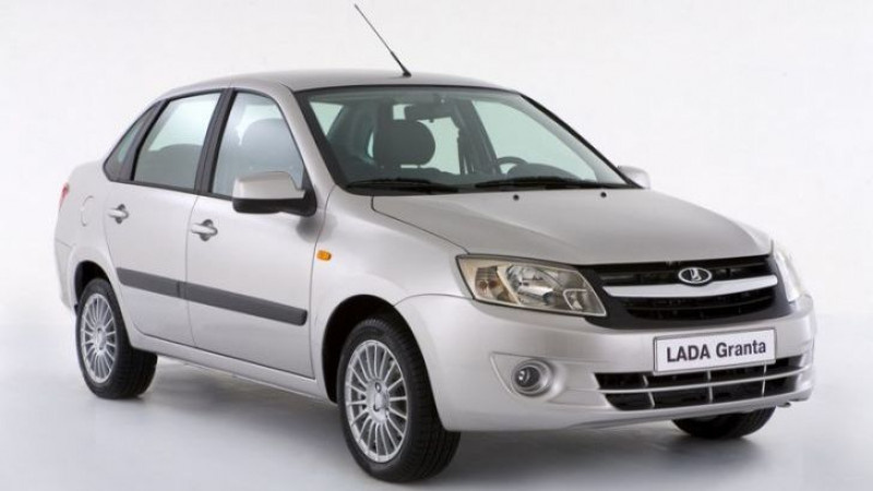     Текущее поколение Lada Granta. avtosreda.ru.
