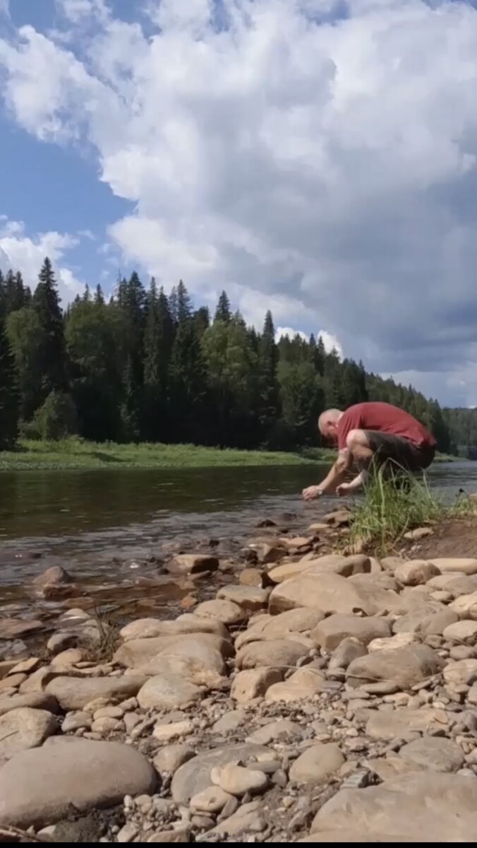 (Холодная горная река)
