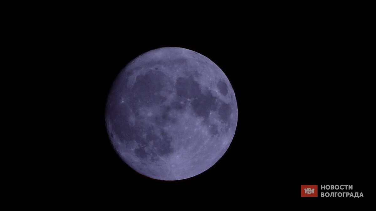     Волгоградцев в ночь на 31 августа ждет второе полнолуние за месяц, что, по словам астрономов, бывает очень редко.