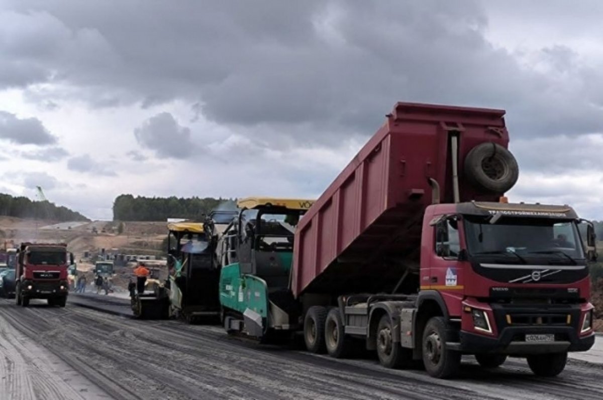    Первые 12 километров асфальтобетона уложили на трассе Москва – Екатеринбург
