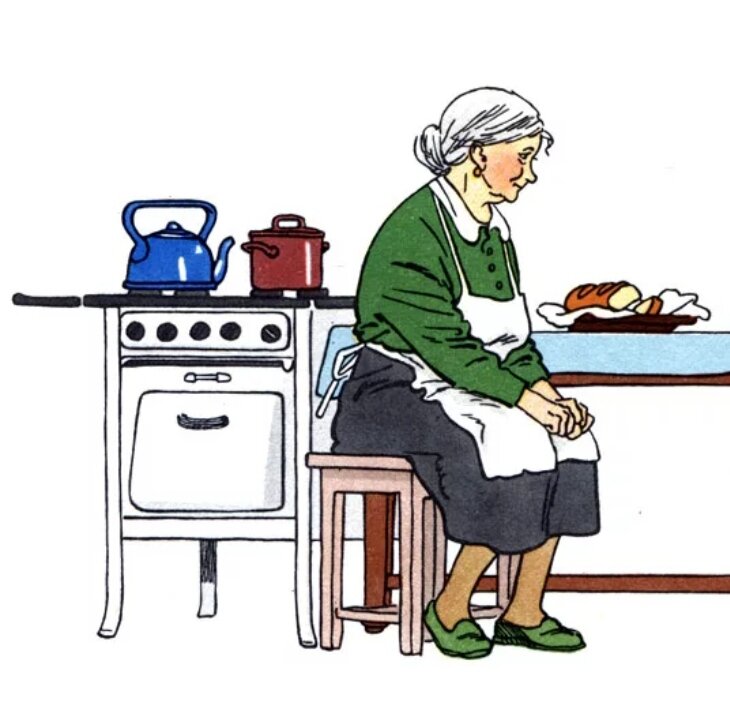 Она вздыхала и молчала ( взято из Яндекс картинки)