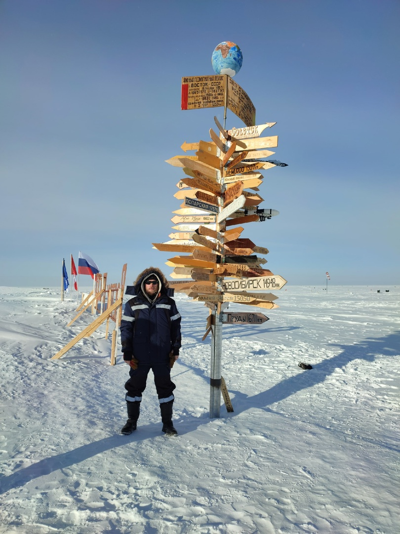 Фото предоставлено Николаем