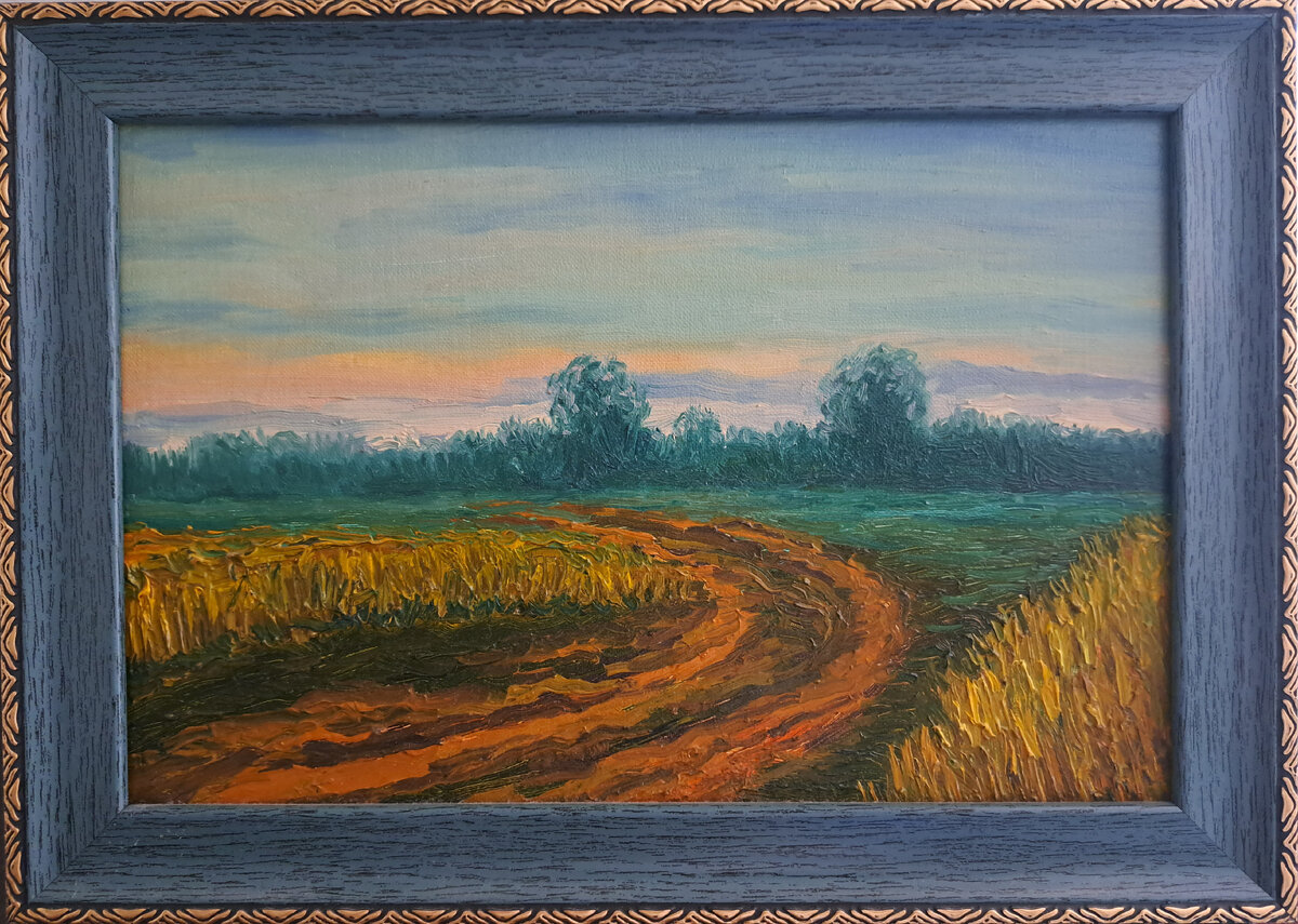 "Дорога в поле"      холст.масло       30х40