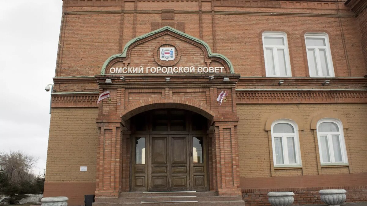     Депутаты такое изменение назвали несоответствующим облику и функциональному назначению здания.