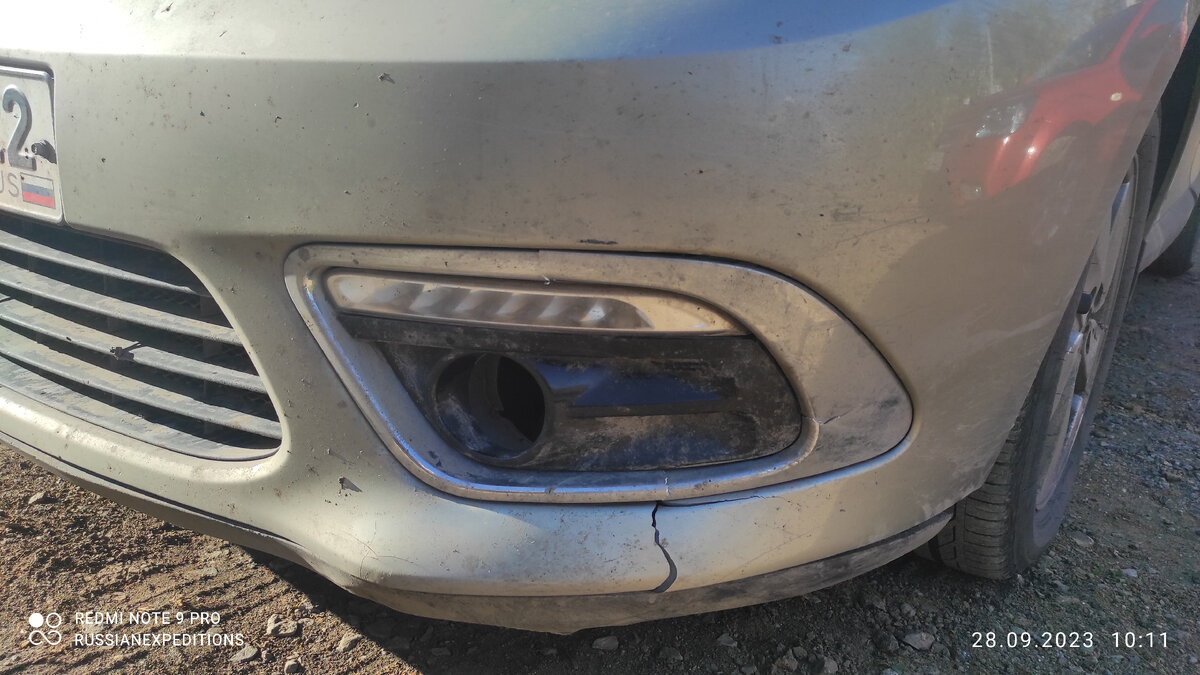 Сама туманка внутри...