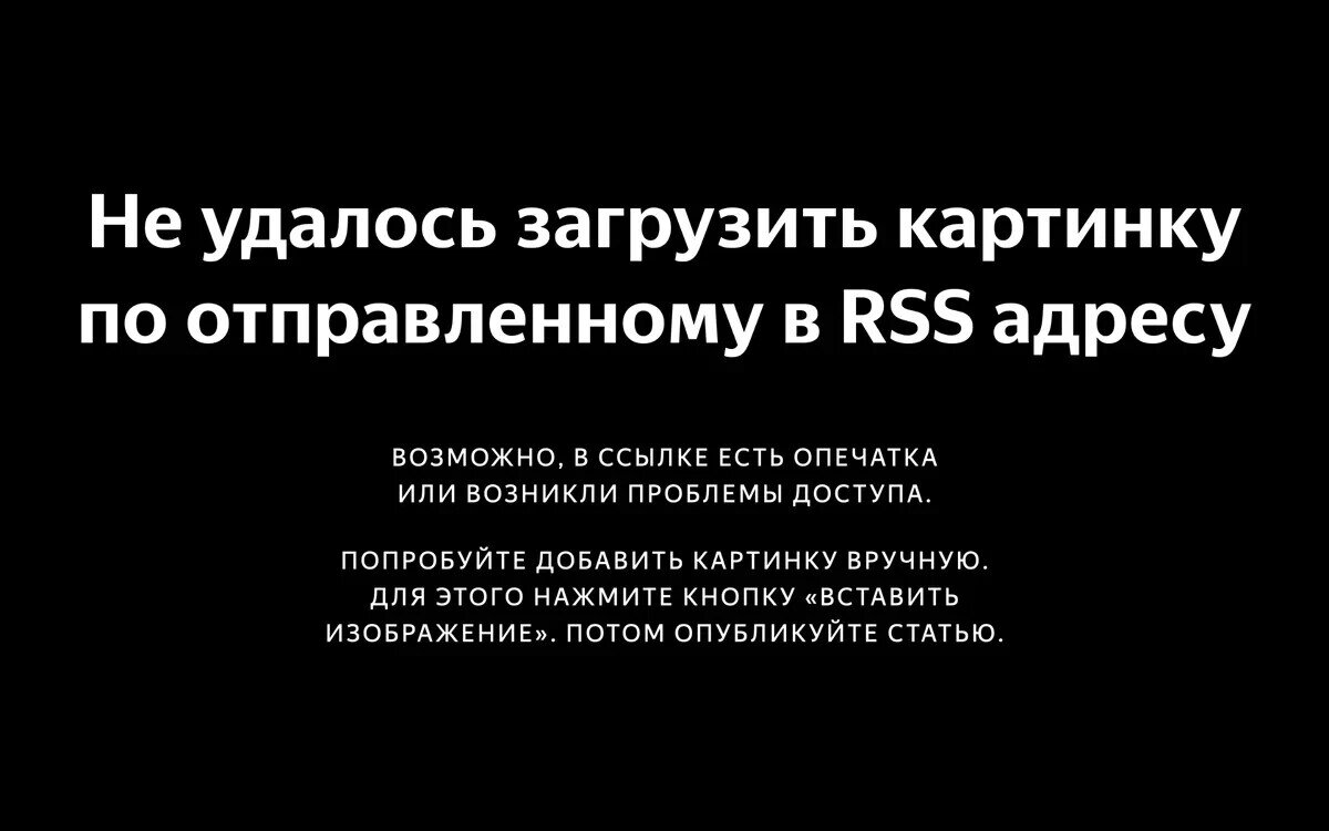 Изобретатели-волонтёры: на честном слове и на одном крыле | АНТИФАШИСТ |  Дзен