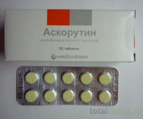  Средство реализуется в сети аптек по доступной цене.