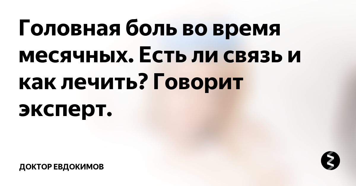 Шутки про травматологов в картинках. Лечу от всех болезней. Говоря как лечится. Говоря как лечится. Говорят что время лечит.
