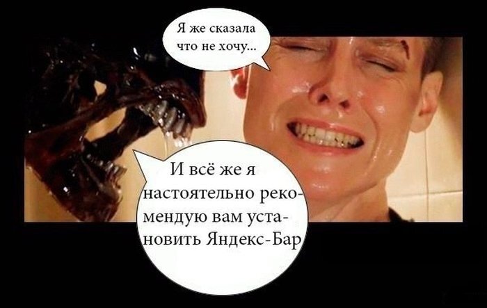 Ммм, мемасики.