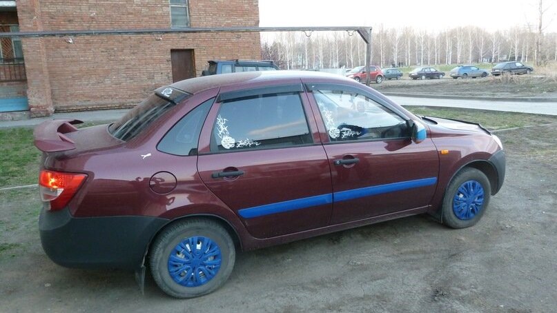 Пушка-гонка