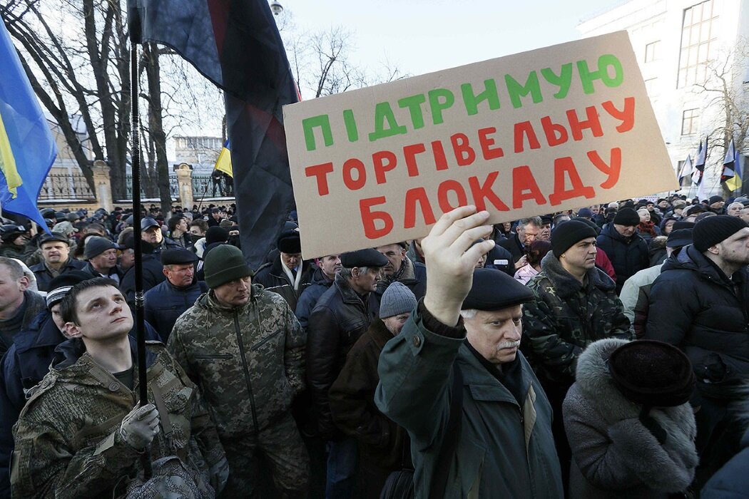 Источник фото: levoradikal.ru