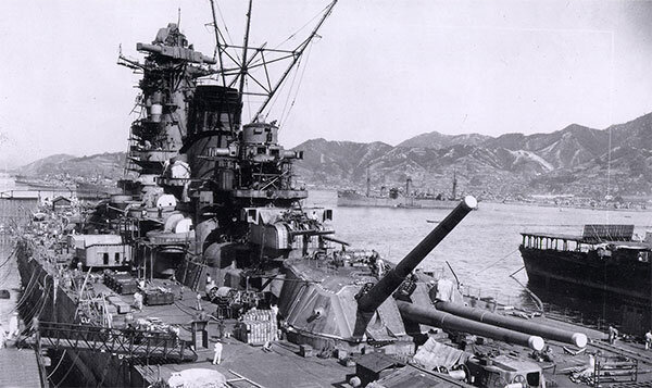 Линкор «Ямато»