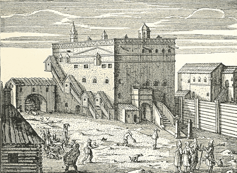 Посольский двор.