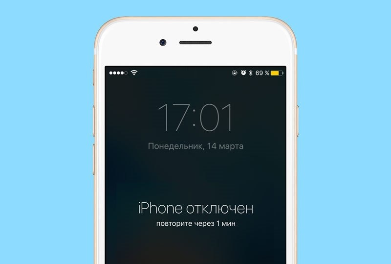 
————————————————————  Если понравилась статья, ставьте лайк!





