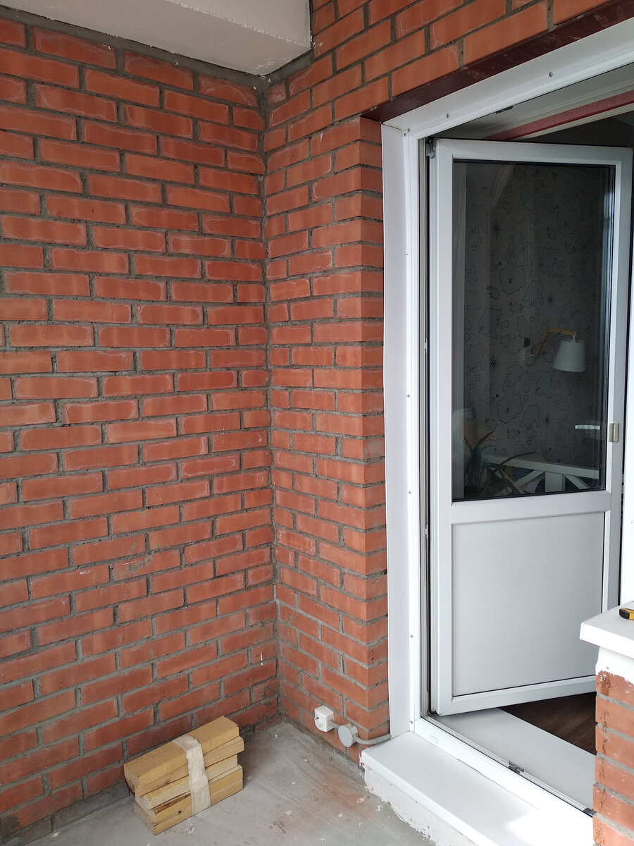 Таким он был