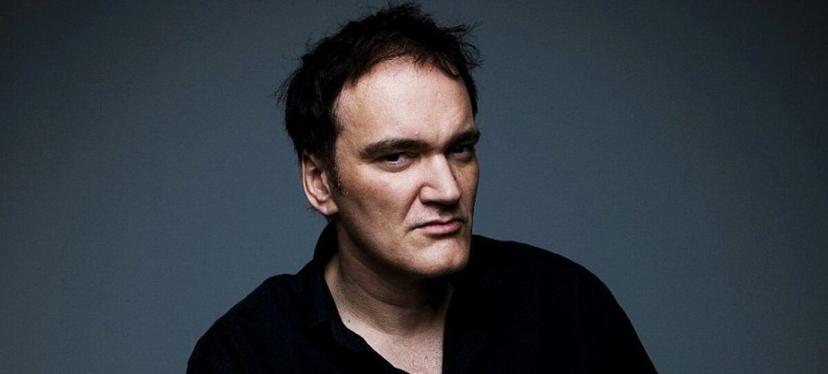 Квентин Тарантино